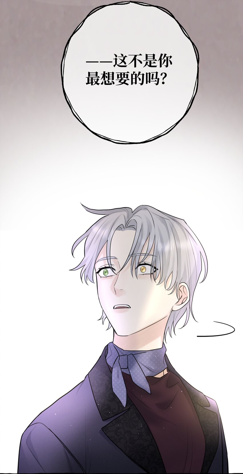 052 给你惊喜30