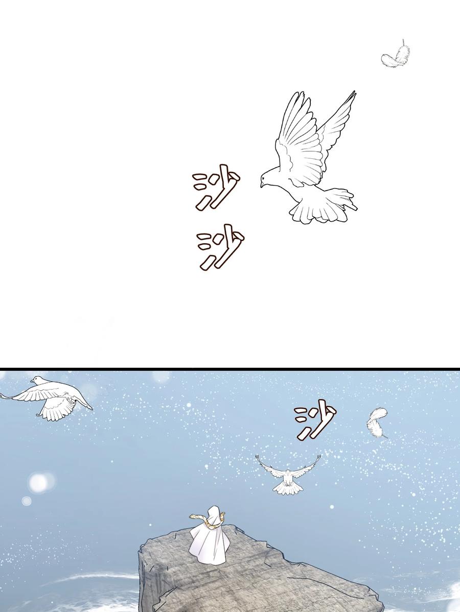 062 你要做好心理准备7