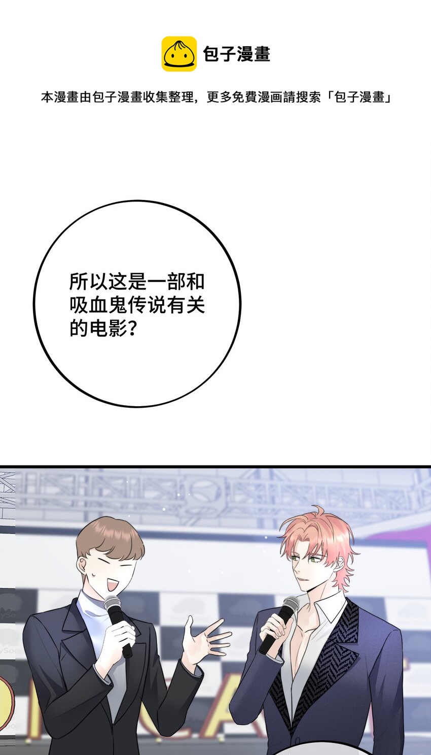064 不安24