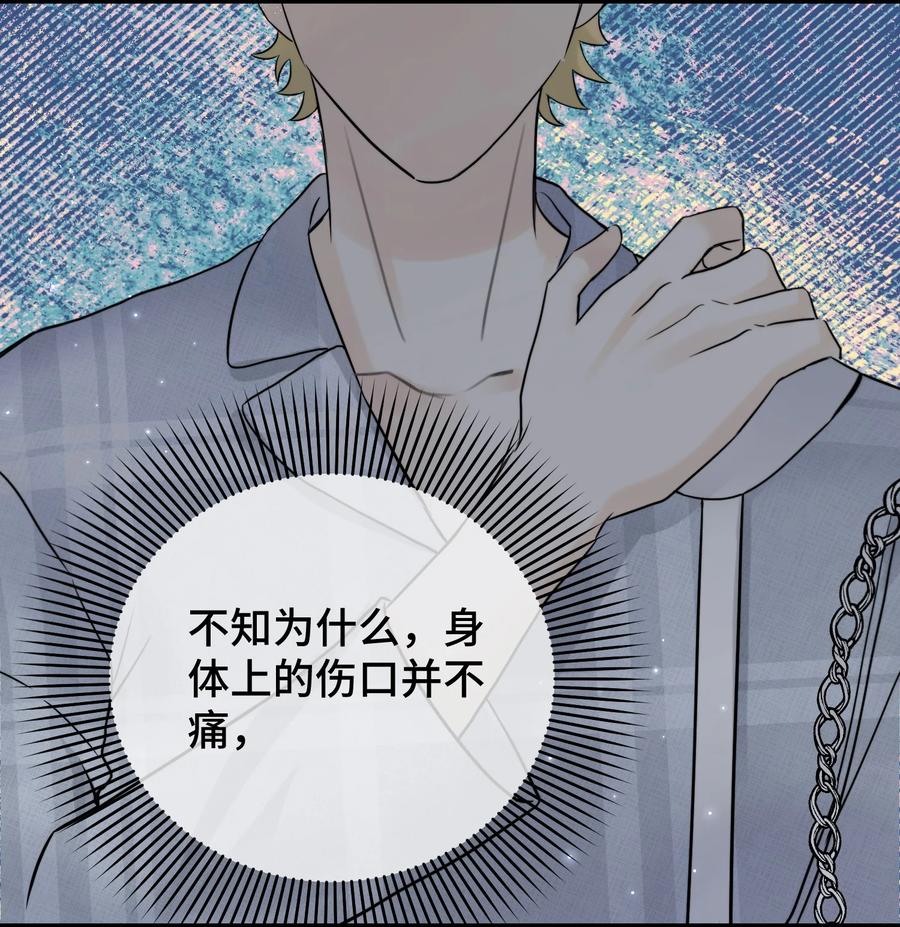 061 来者不善啊27