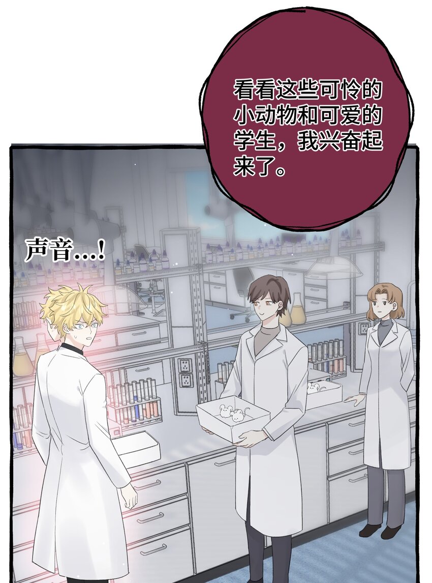 012 真是很麻烦呢3