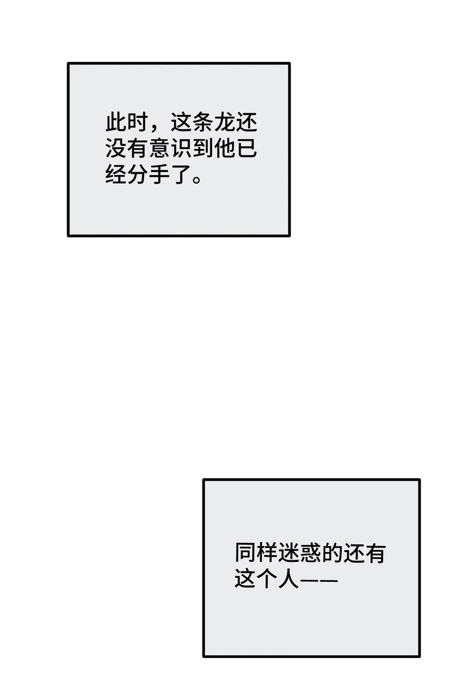 037 昏迷17