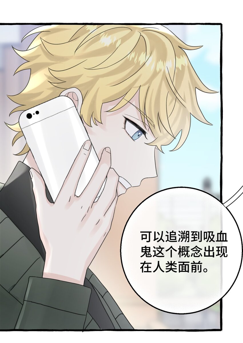 012 真是很麻烦呢24