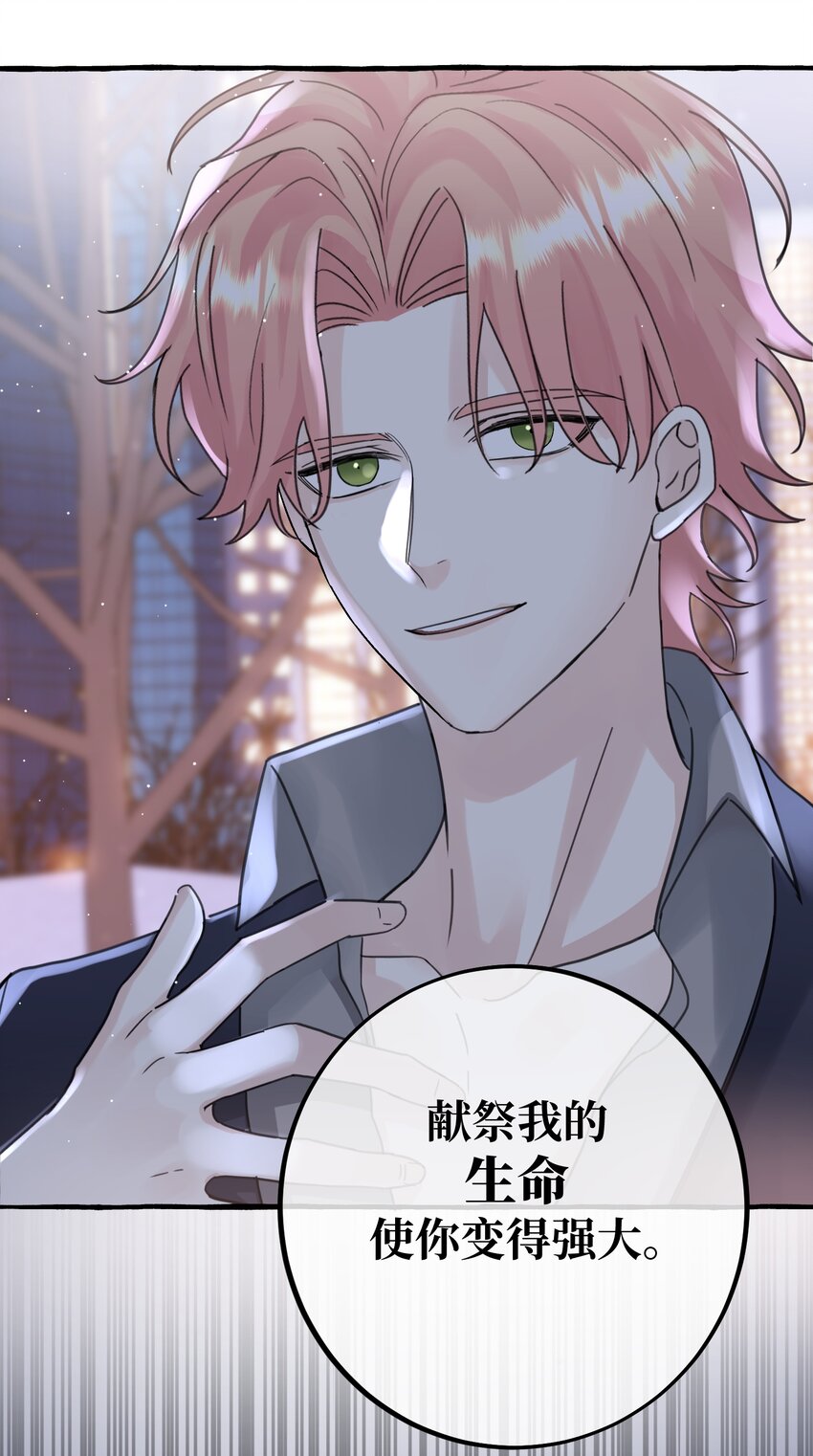 035 一些真相16