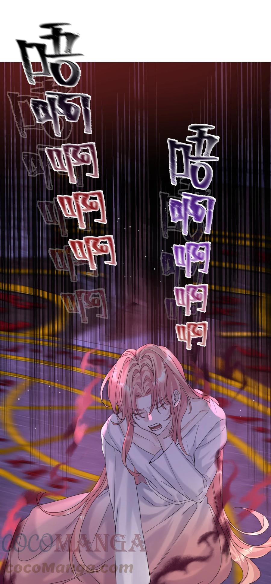 040 祭祀！36