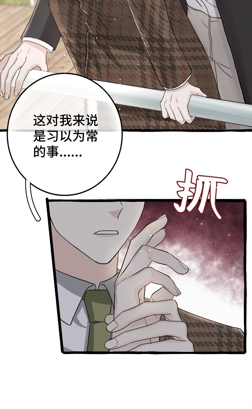 015 相信我，我能帮你。19