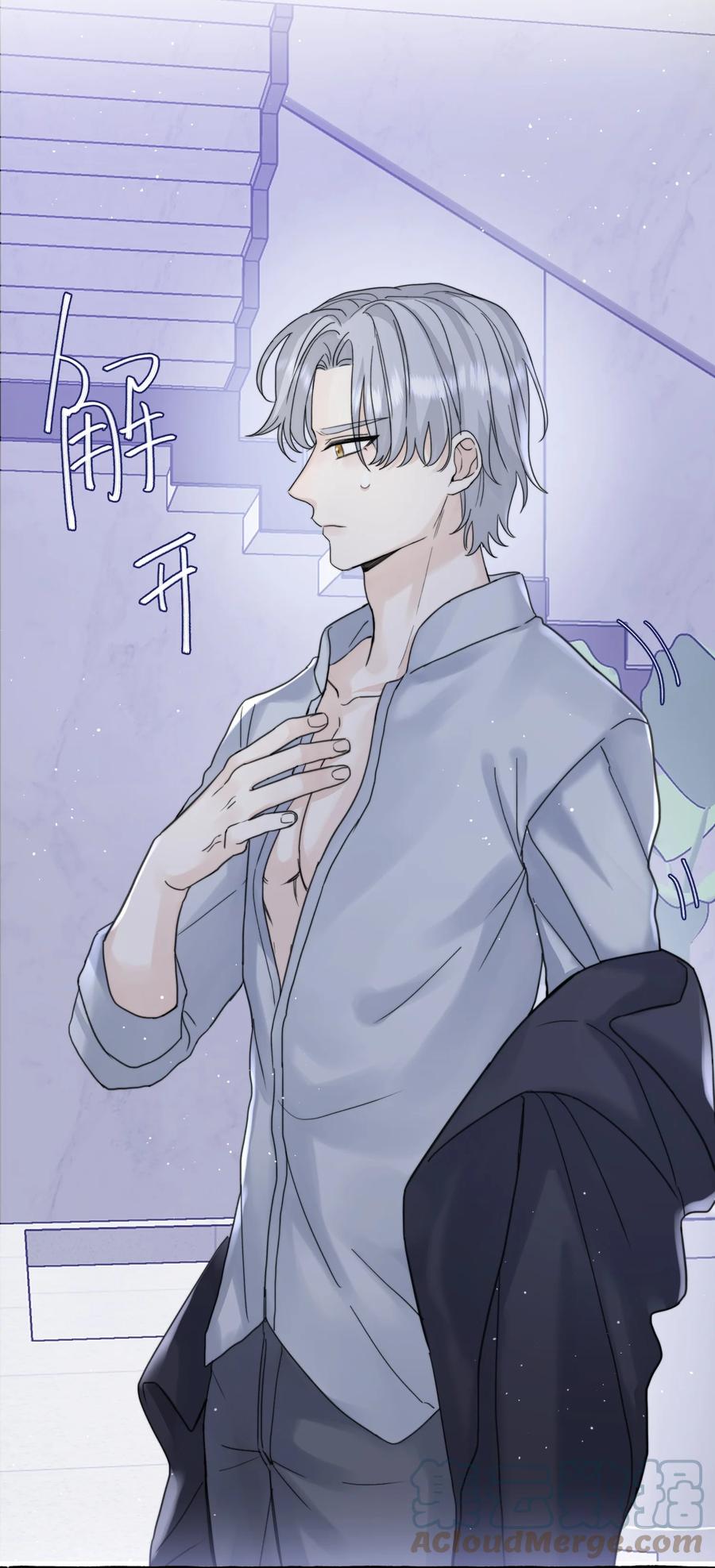 044 我亲爱的哥哥啊～34