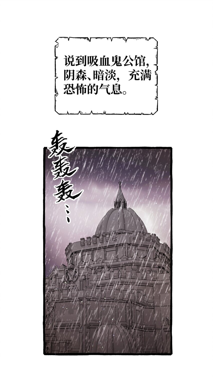 016 这次轮到你了1