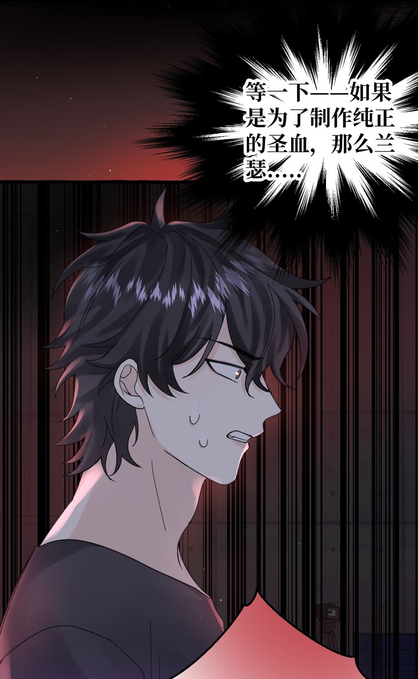 022 担心18