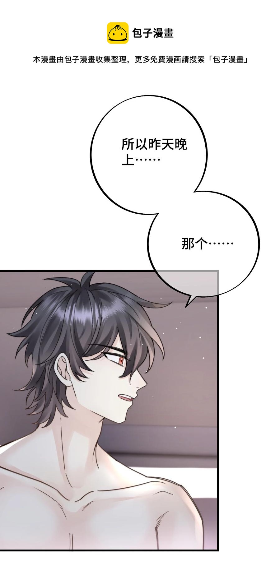 039 希望你懂5