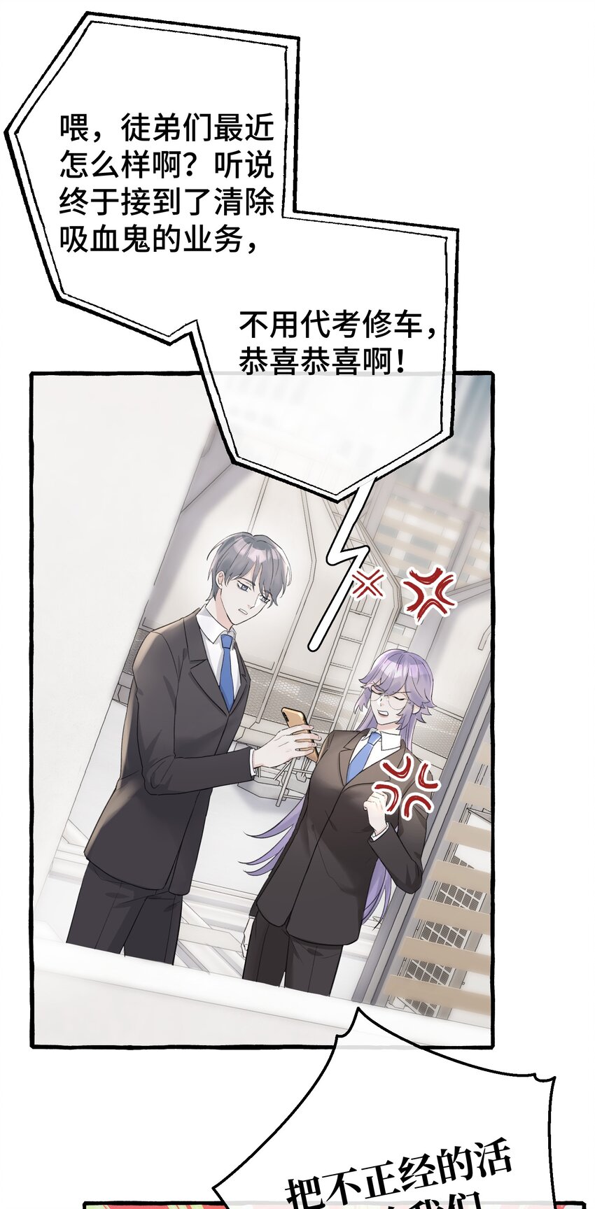 009 跑路吧，朋友们！6