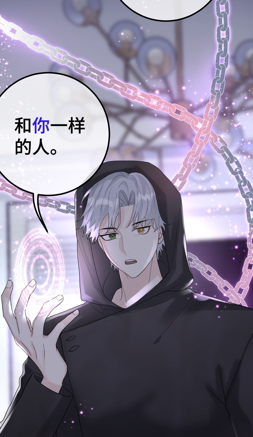023 想什么呢~6