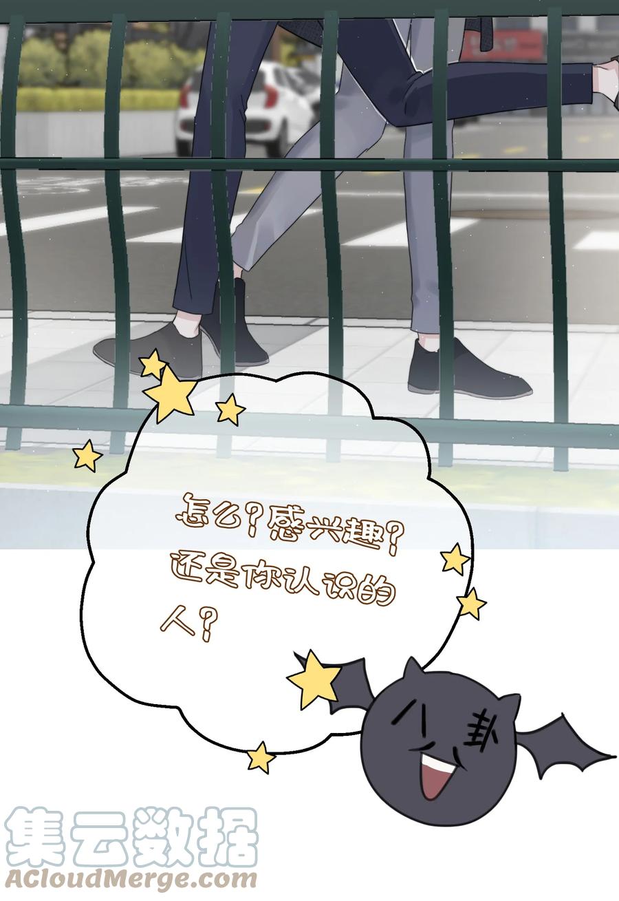 042 是谁？20