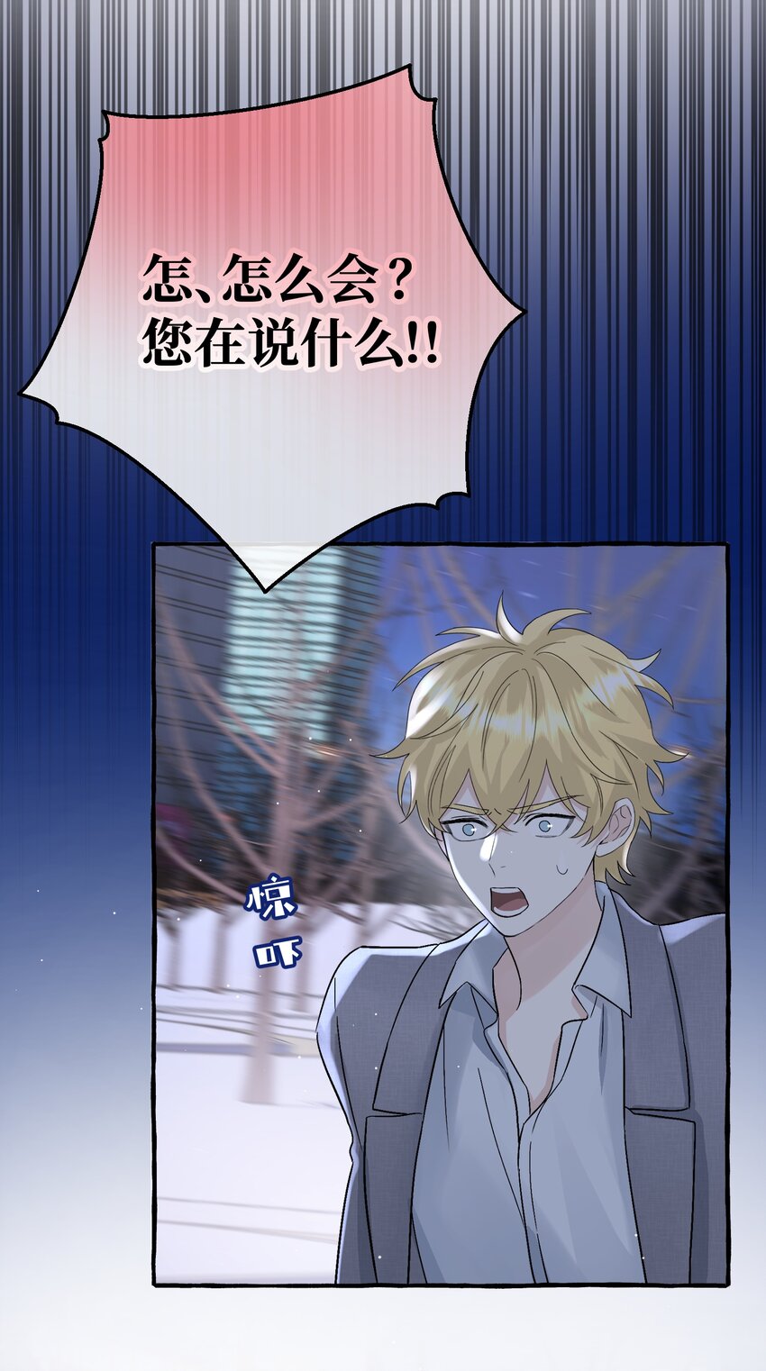 035 一些真相17
