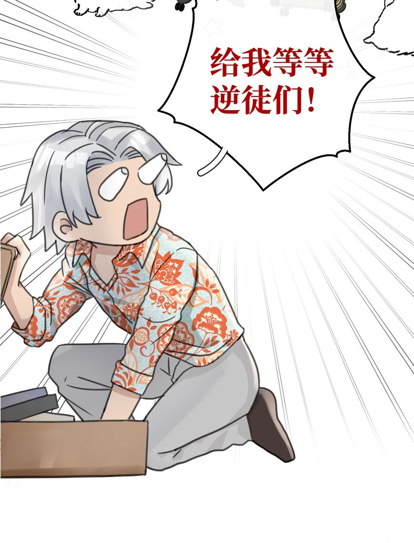 009 跑路吧，朋友们！42