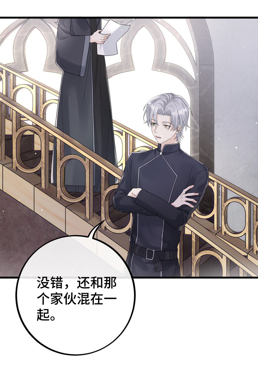 029 动摇2