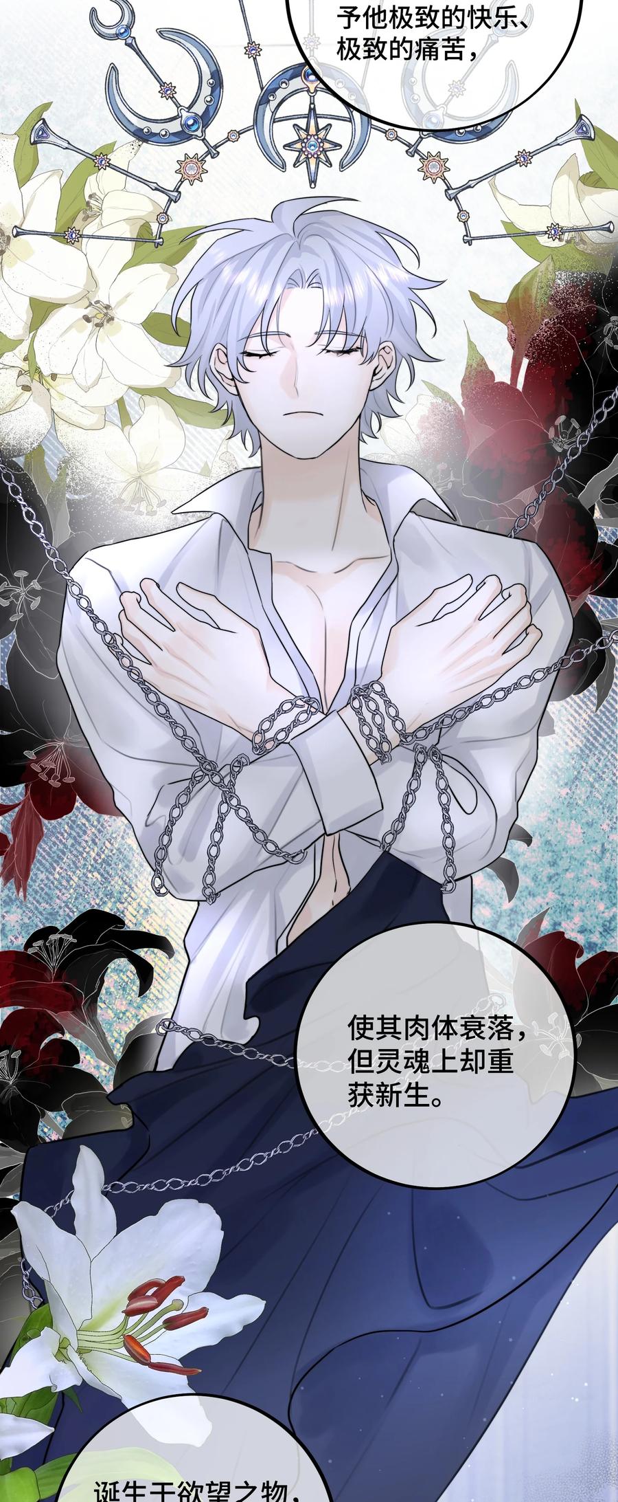 063 直奔正题27