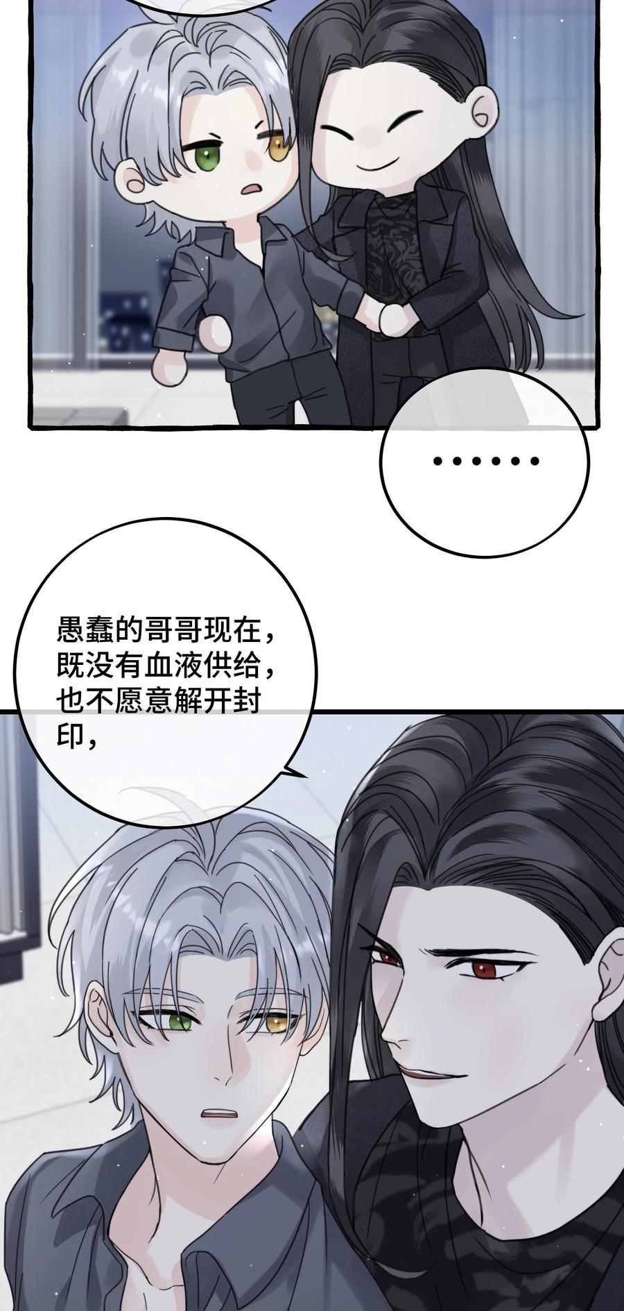 043 只要我满意31