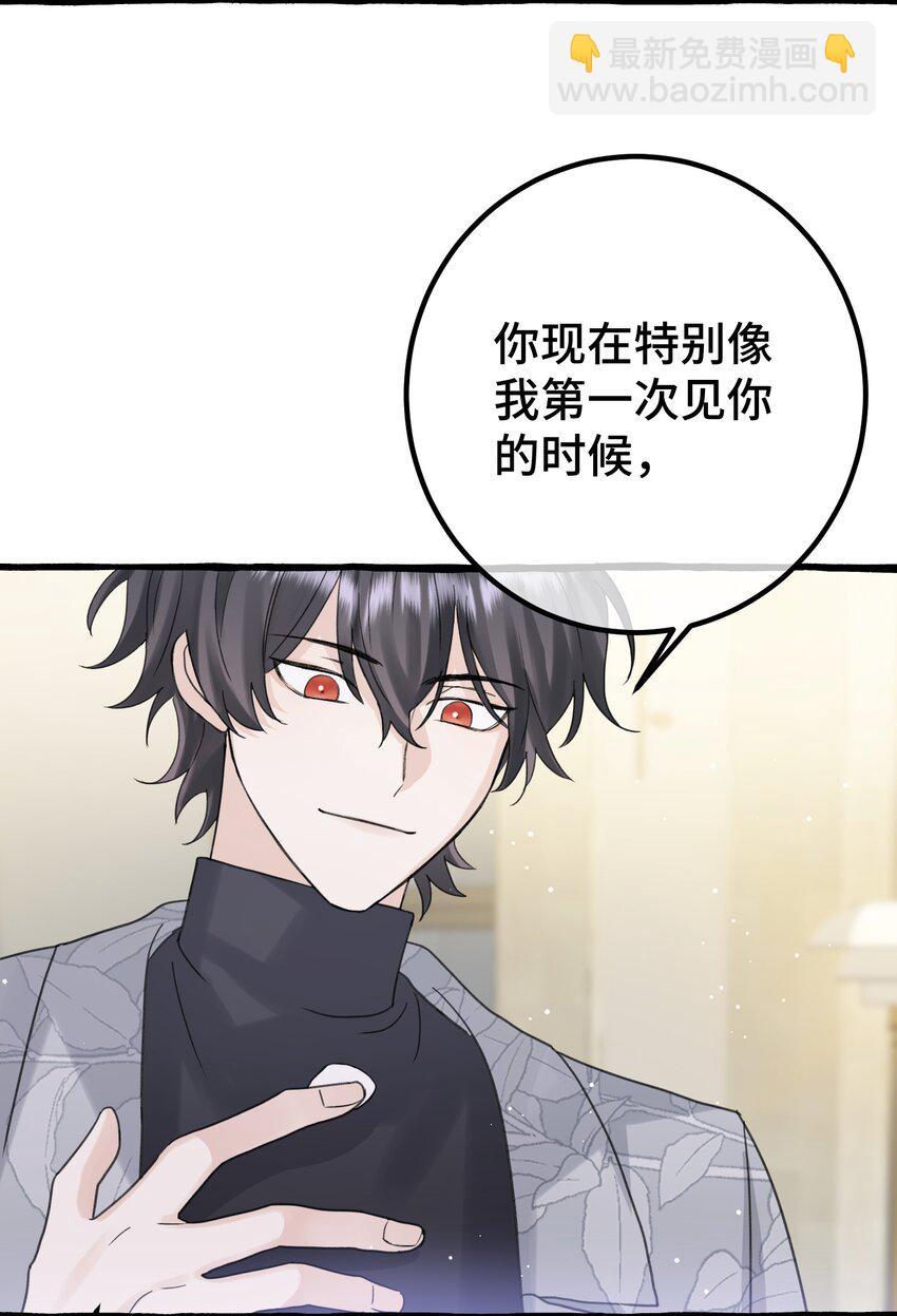 023 想什么呢~22