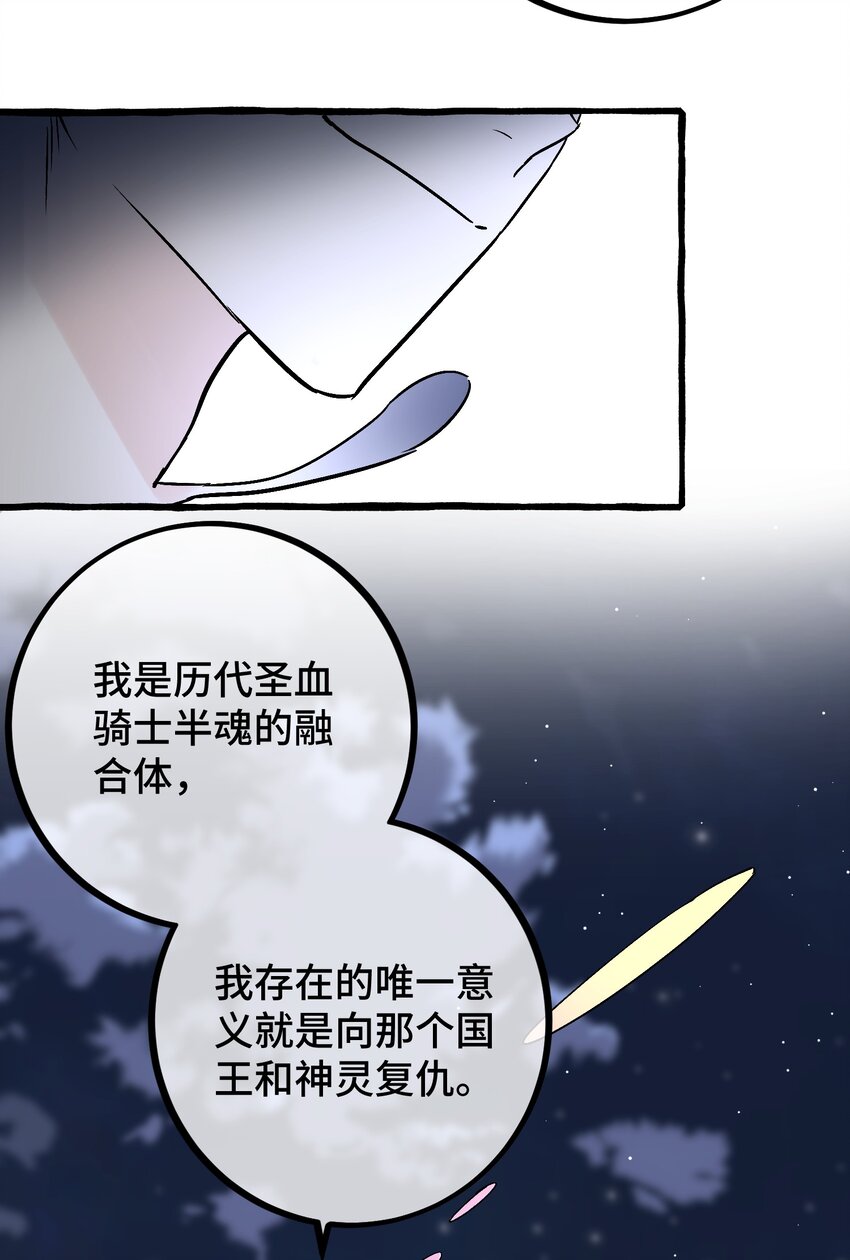 034 给你力量11