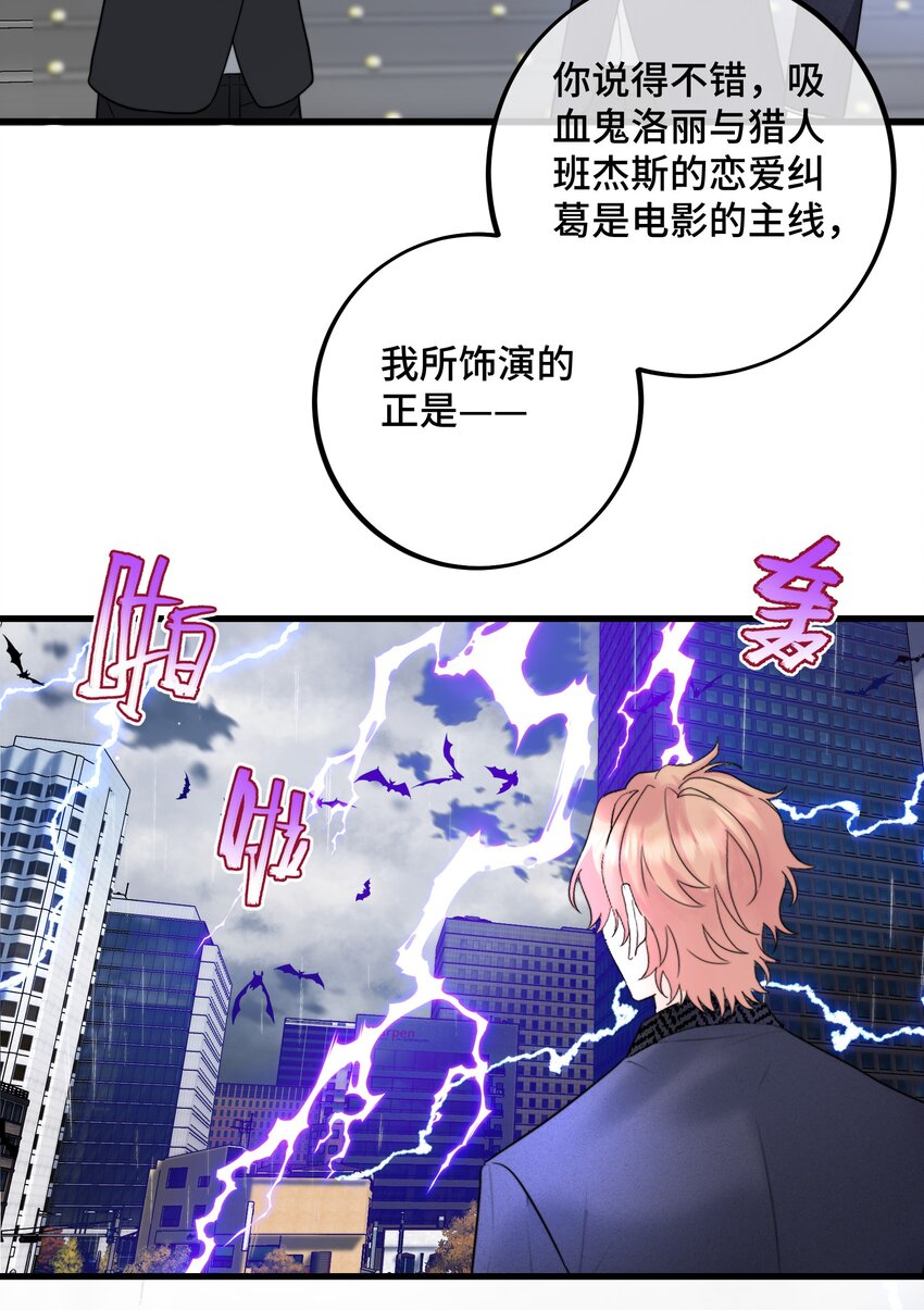 064 不安25