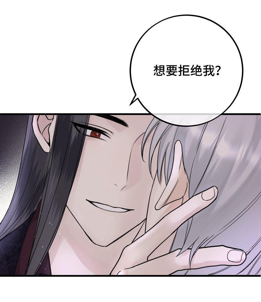 052 给你惊喜15