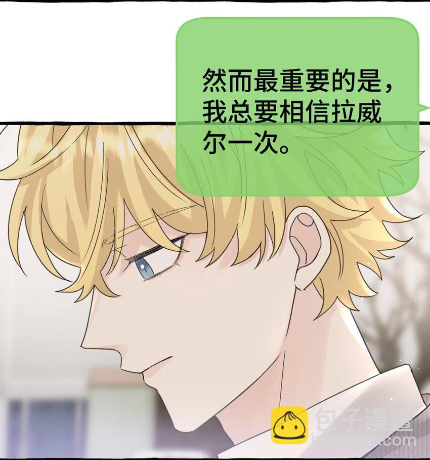 023 想什么呢~33