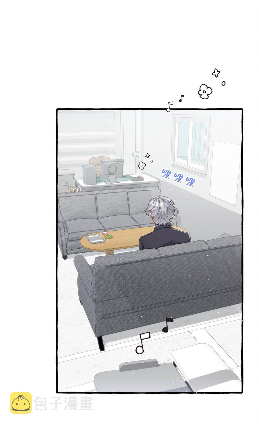 031 他不理我1