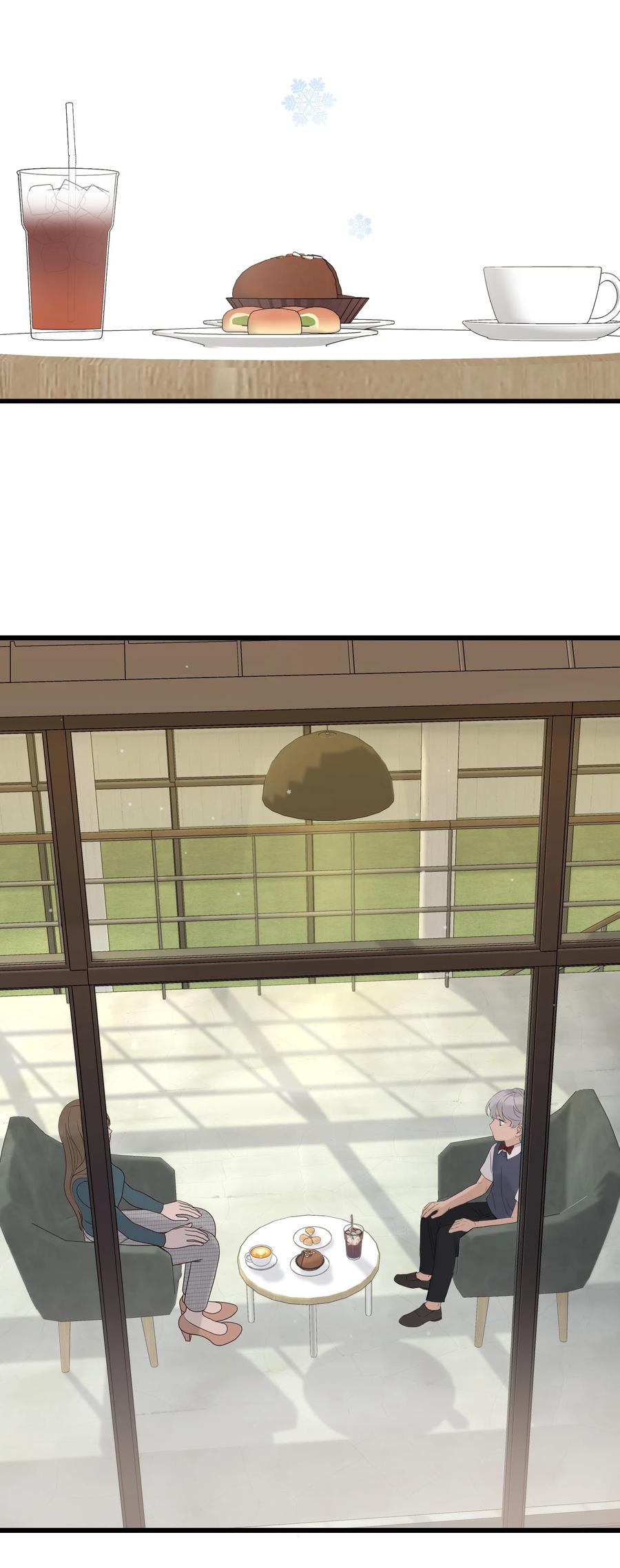 059 我孙子？！5