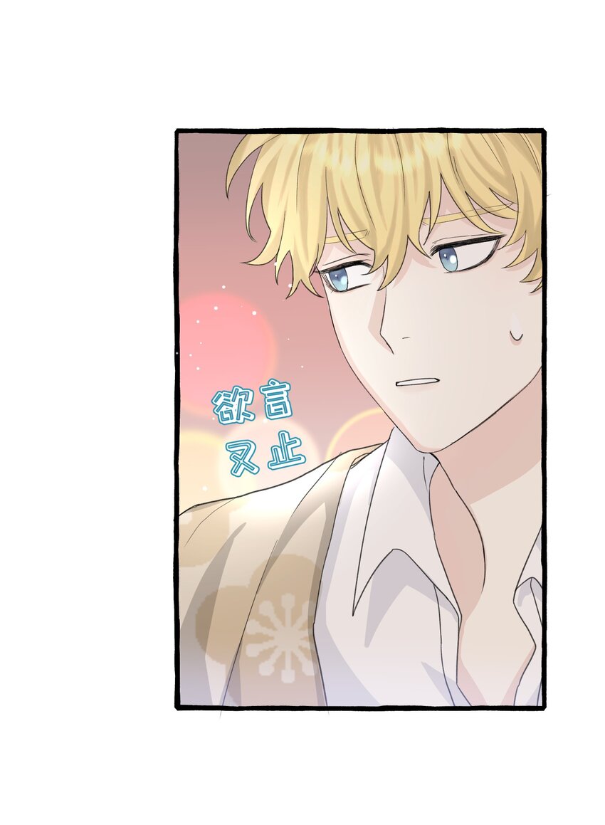 019 成瘾？18