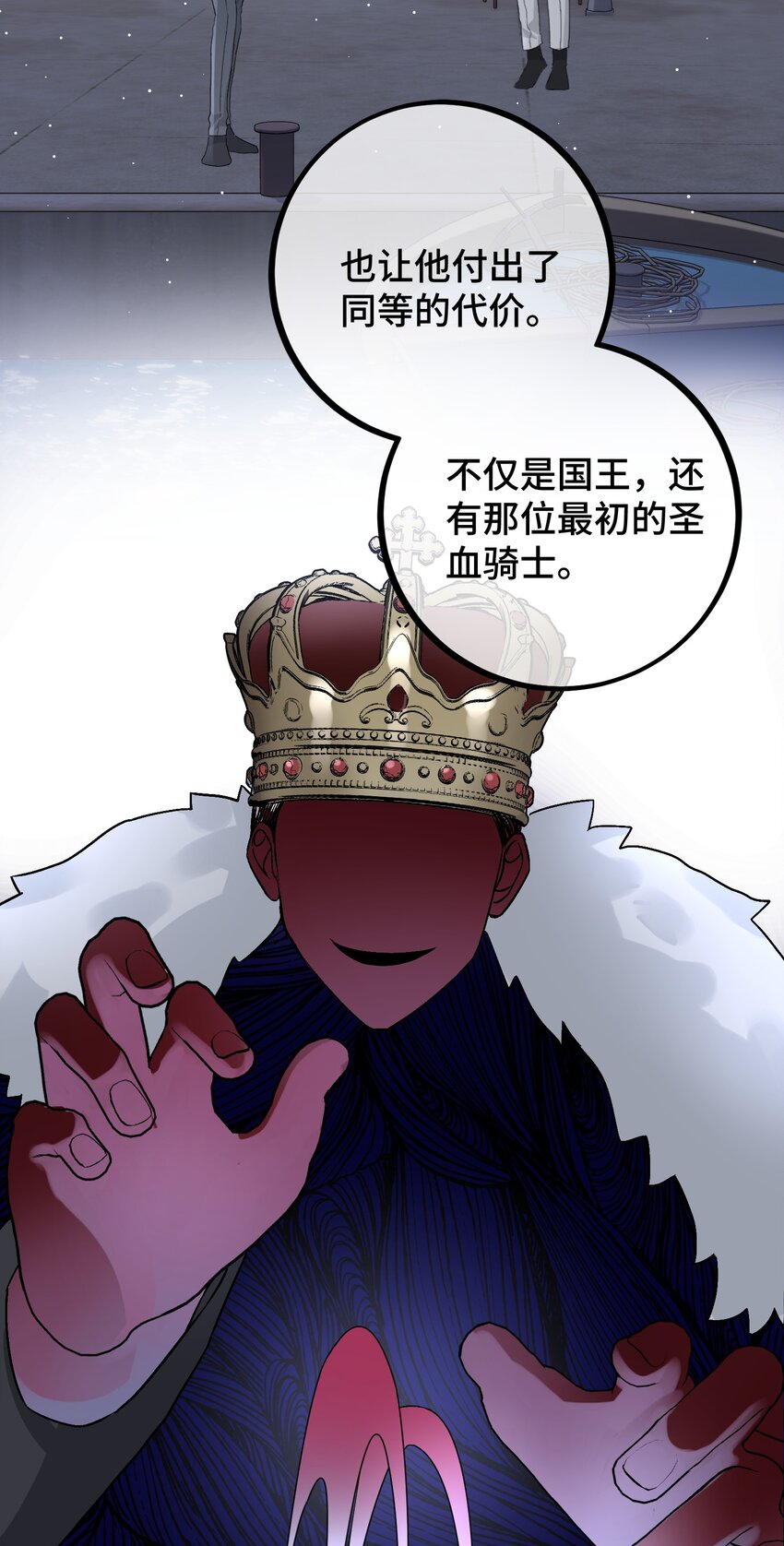 034 给你力量5