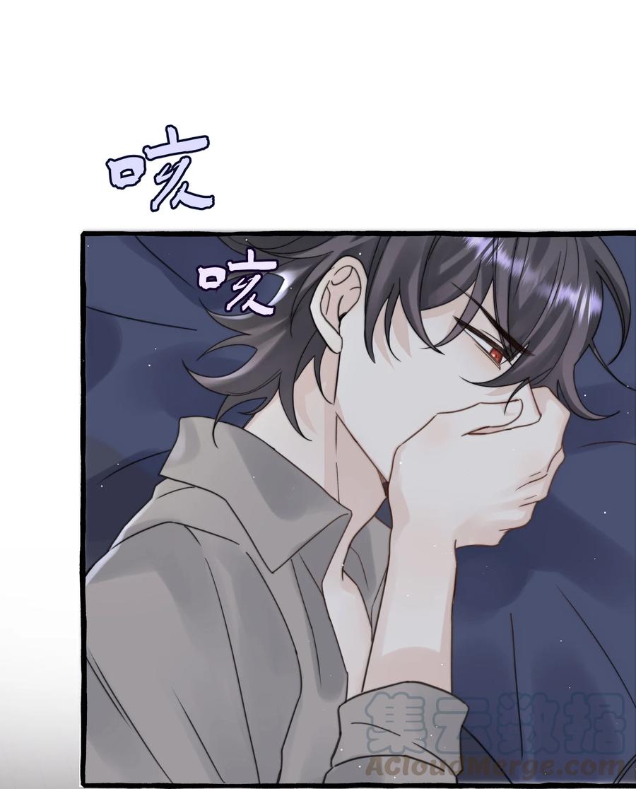 038 你不怕吗？16