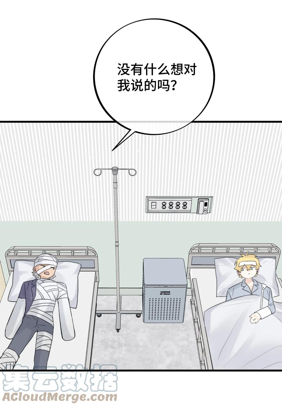 060 赶到了！30