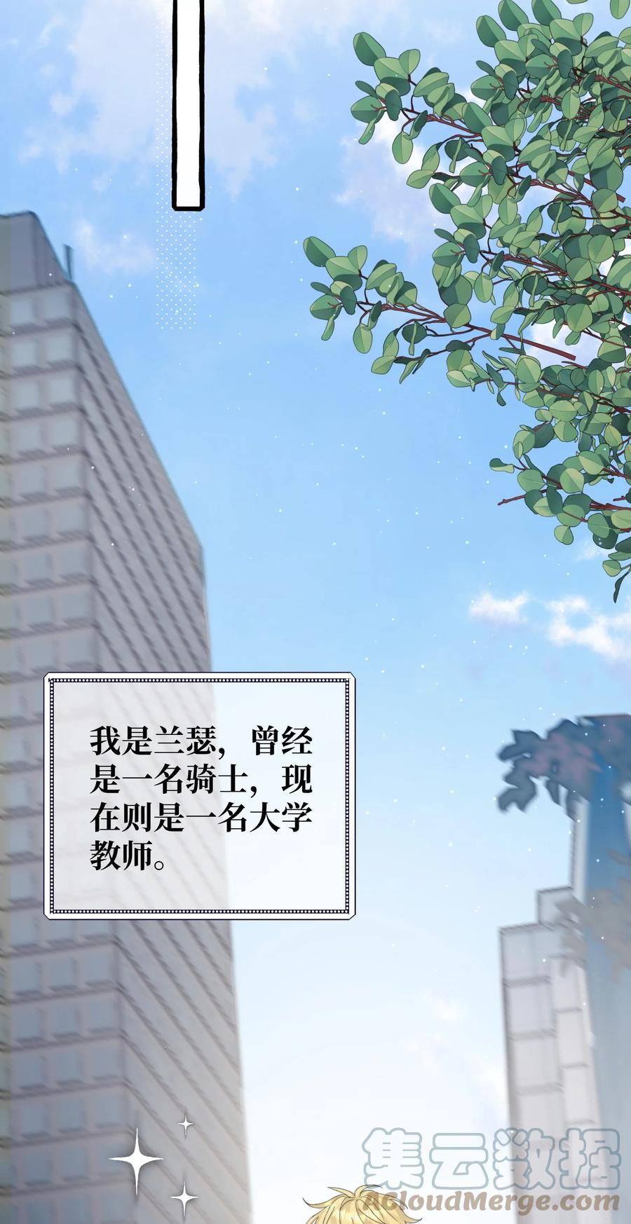 042 是谁？10