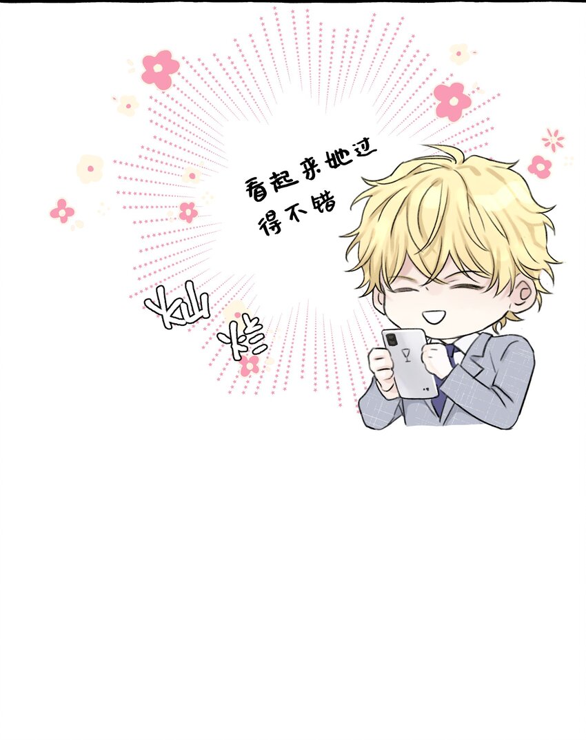 001 骑士失业了！9