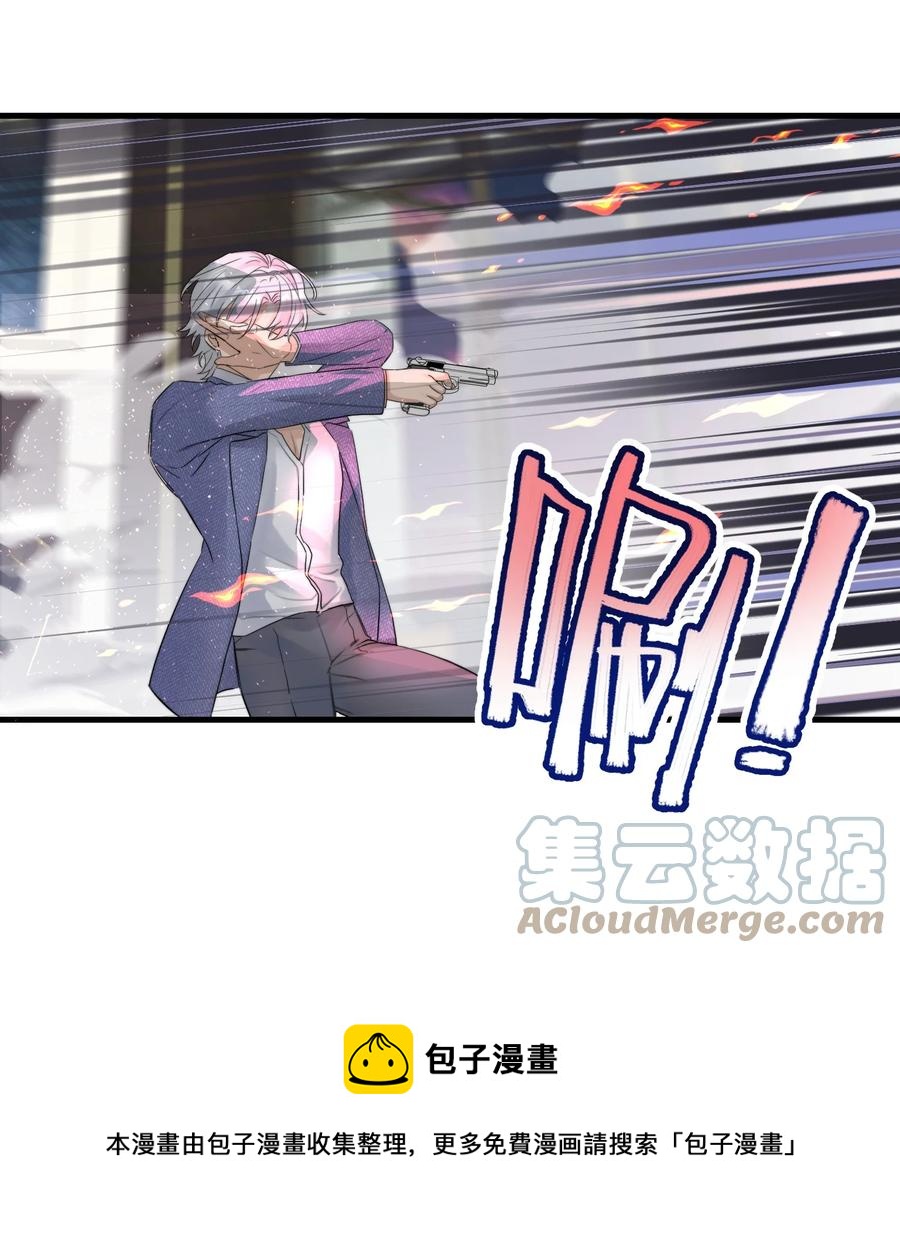 058 有什么事要发生了20