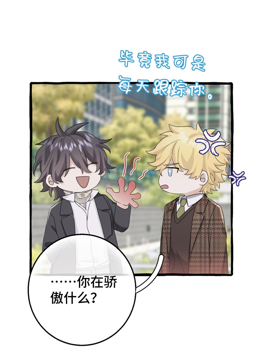 015 相信我，我能帮你。14