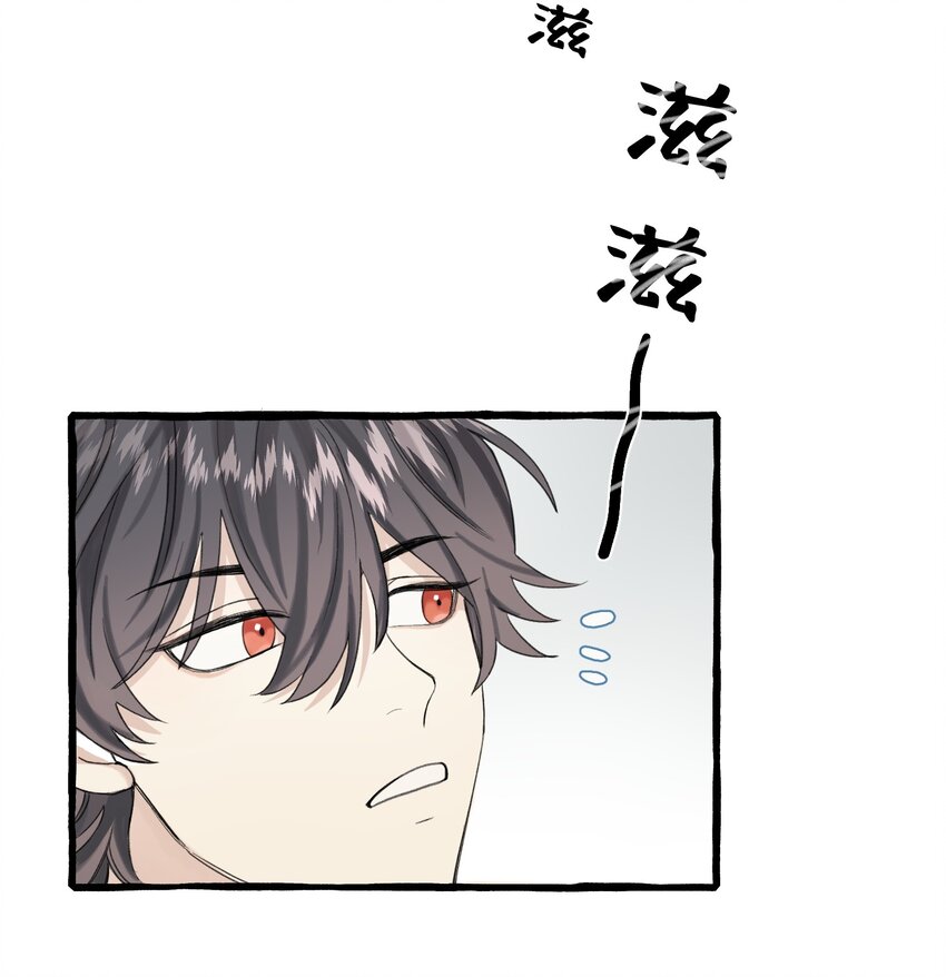 013 没想到需要我主动9