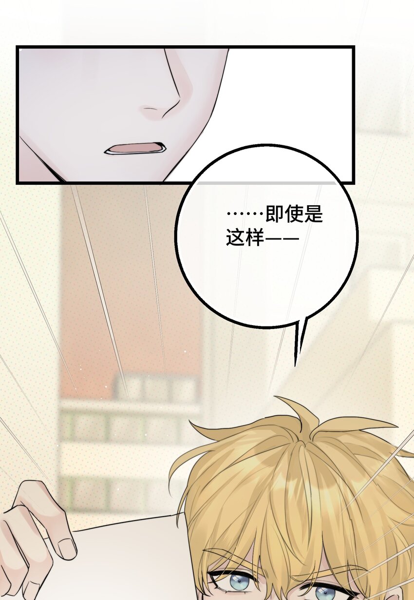 053 不认识你9