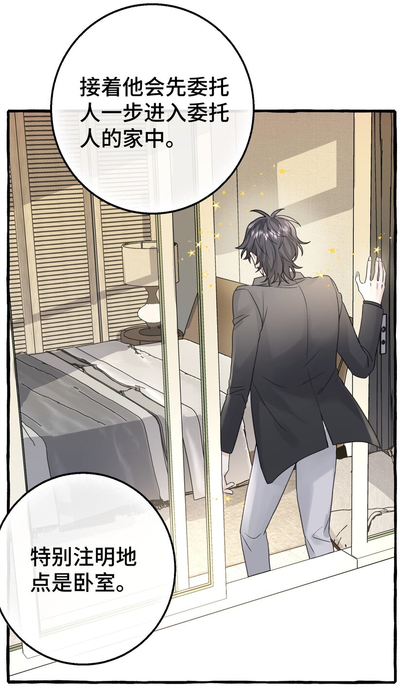 009 跑路吧，朋友们！14