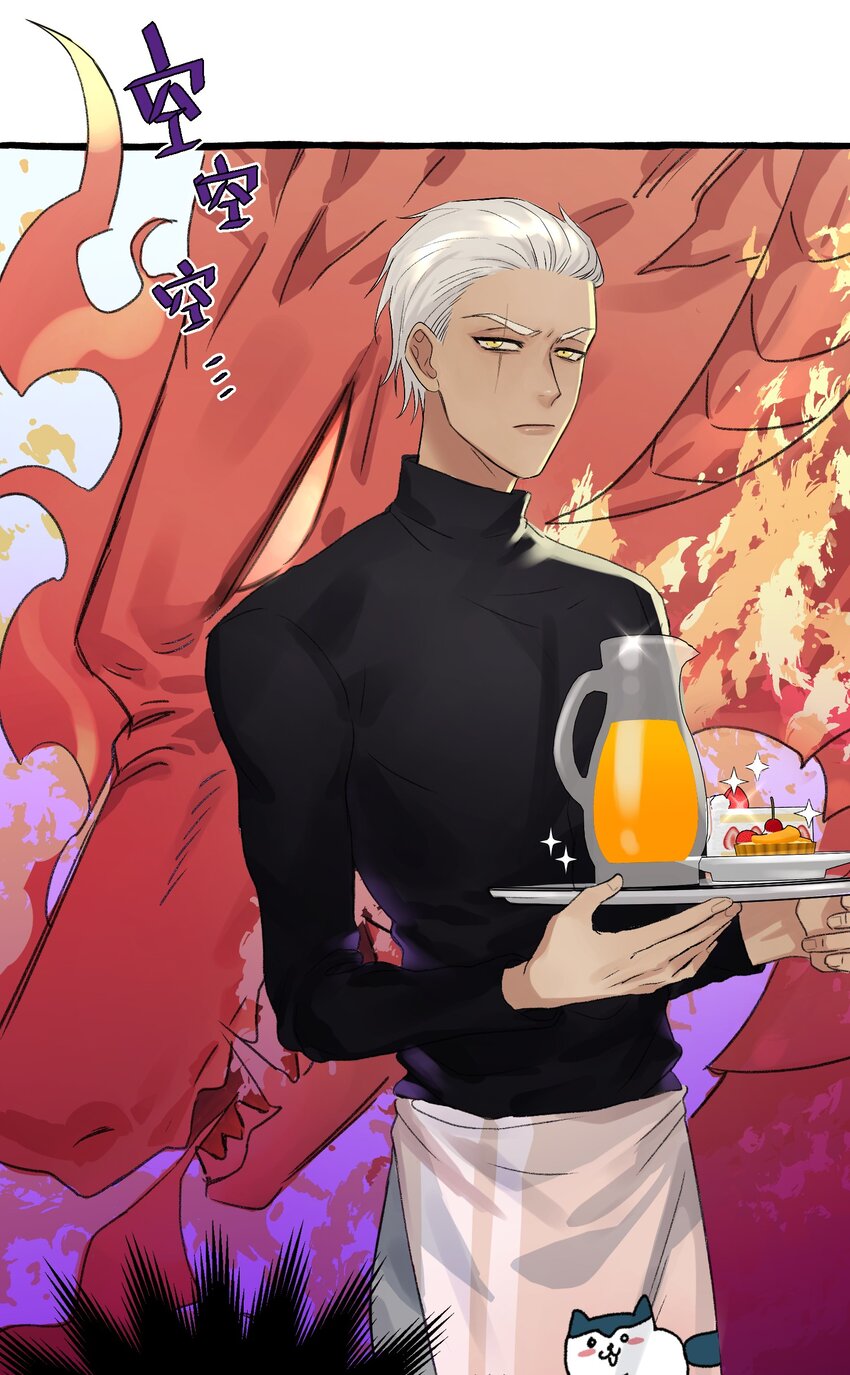 001 骑士失业了！14
