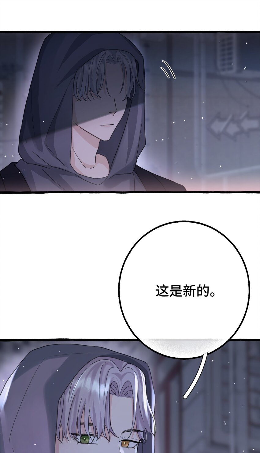 019 成瘾？32