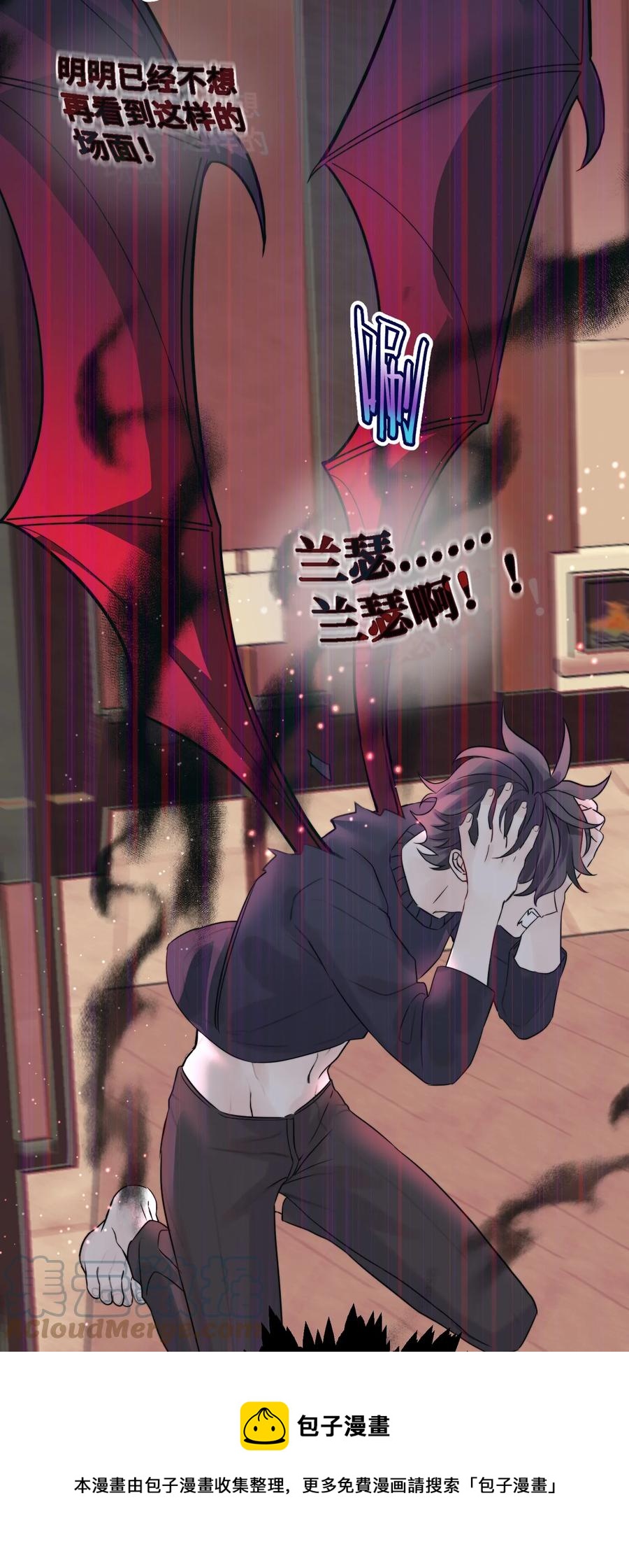 060 赶到了！12