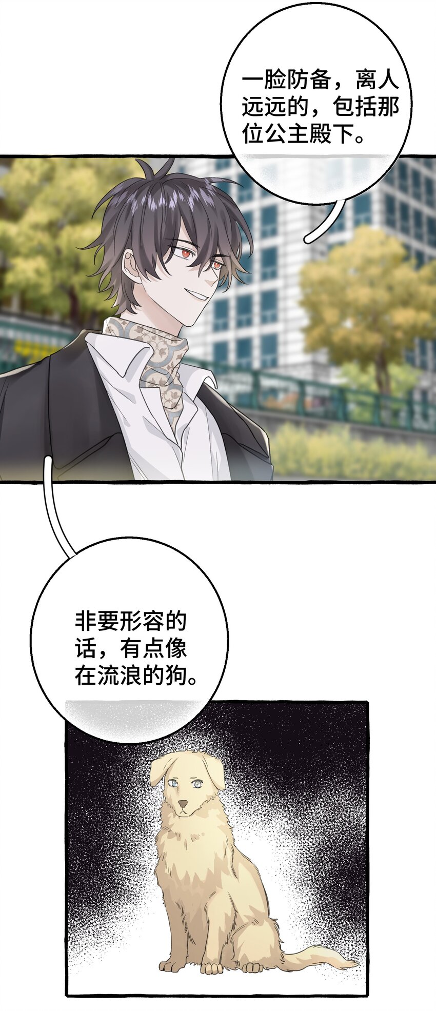 015 相信我，我能帮你。15