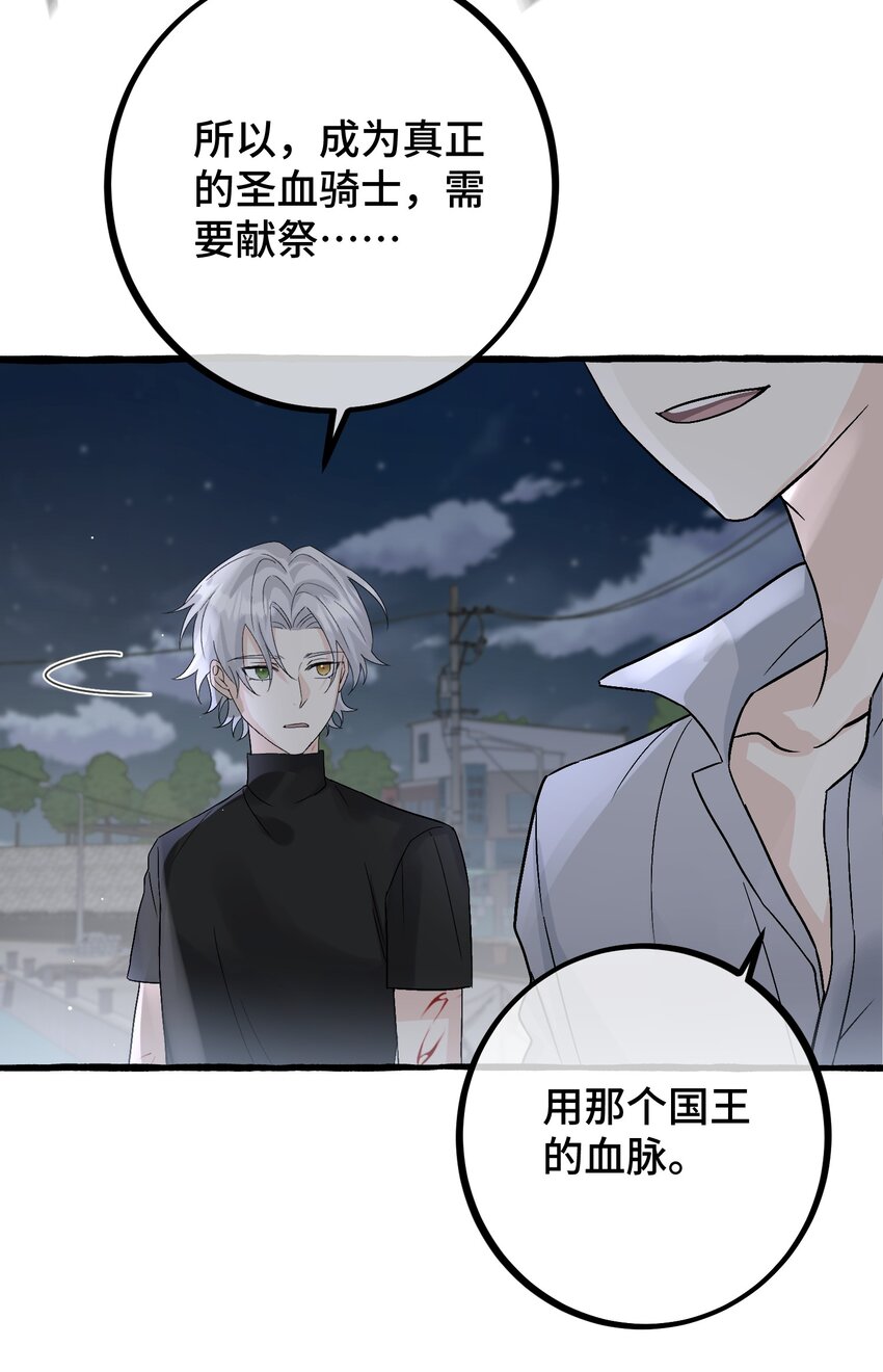 034 给你力量9