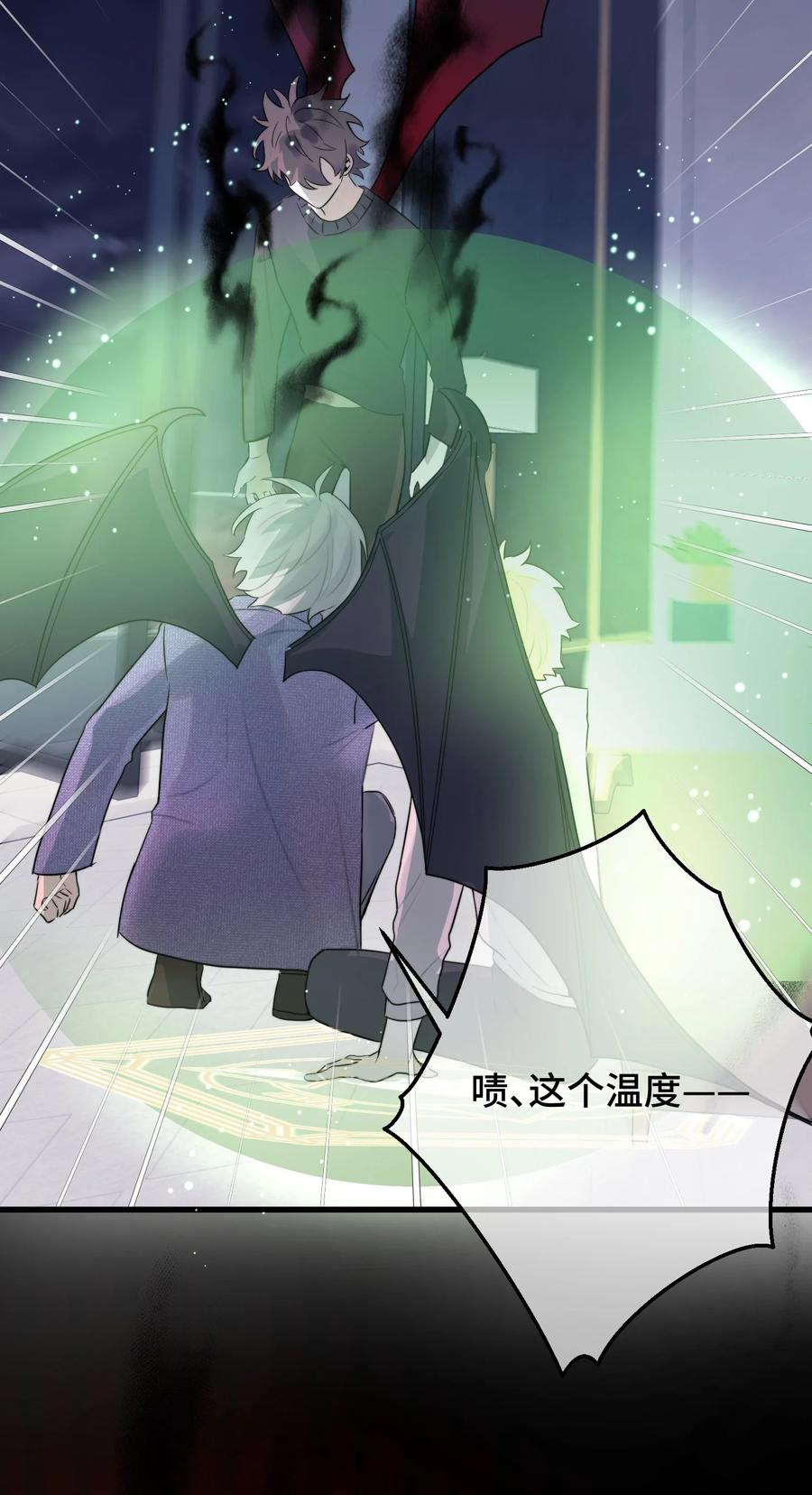 060 赶到了！15