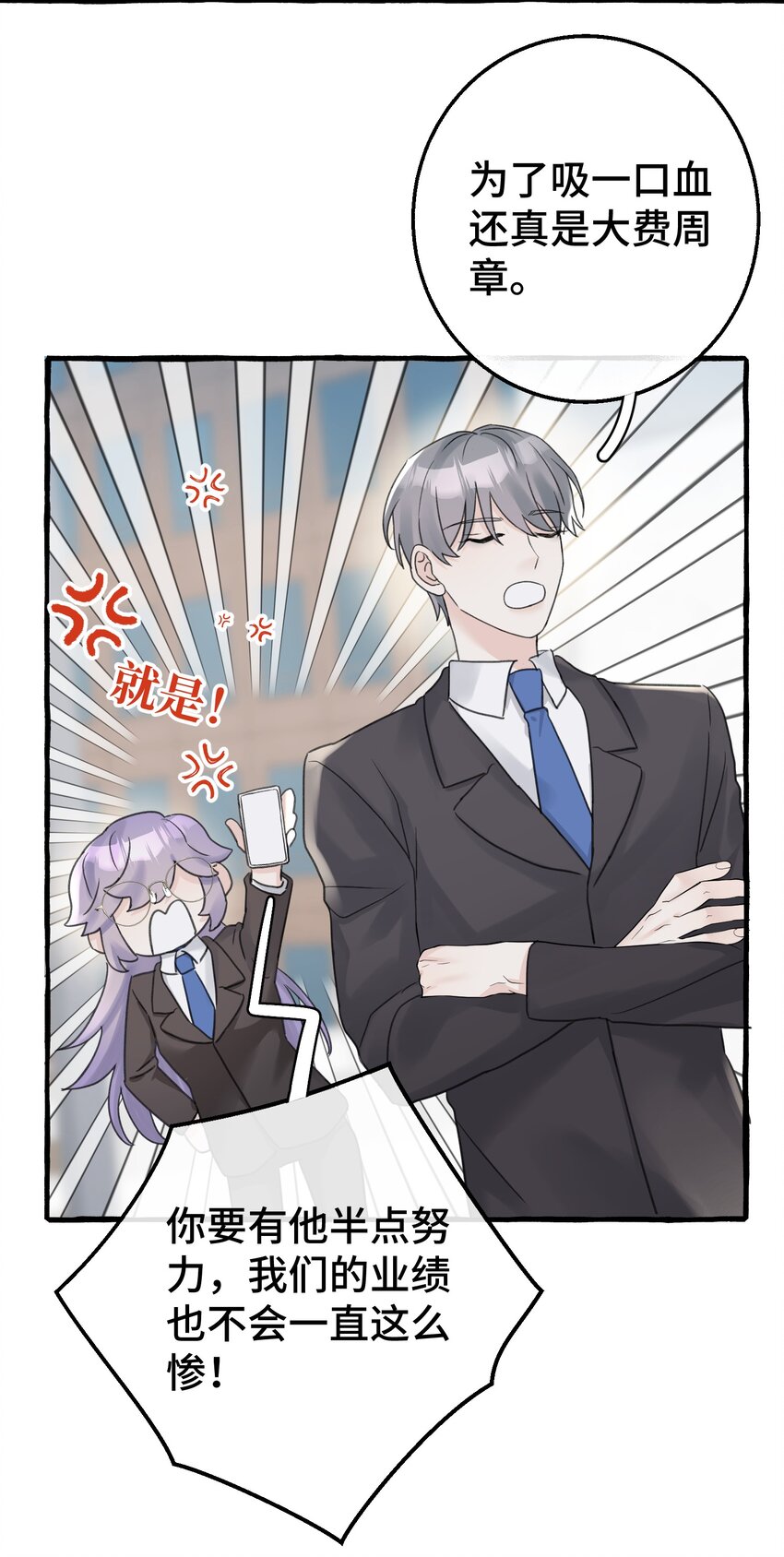 009 跑路吧，朋友们！19