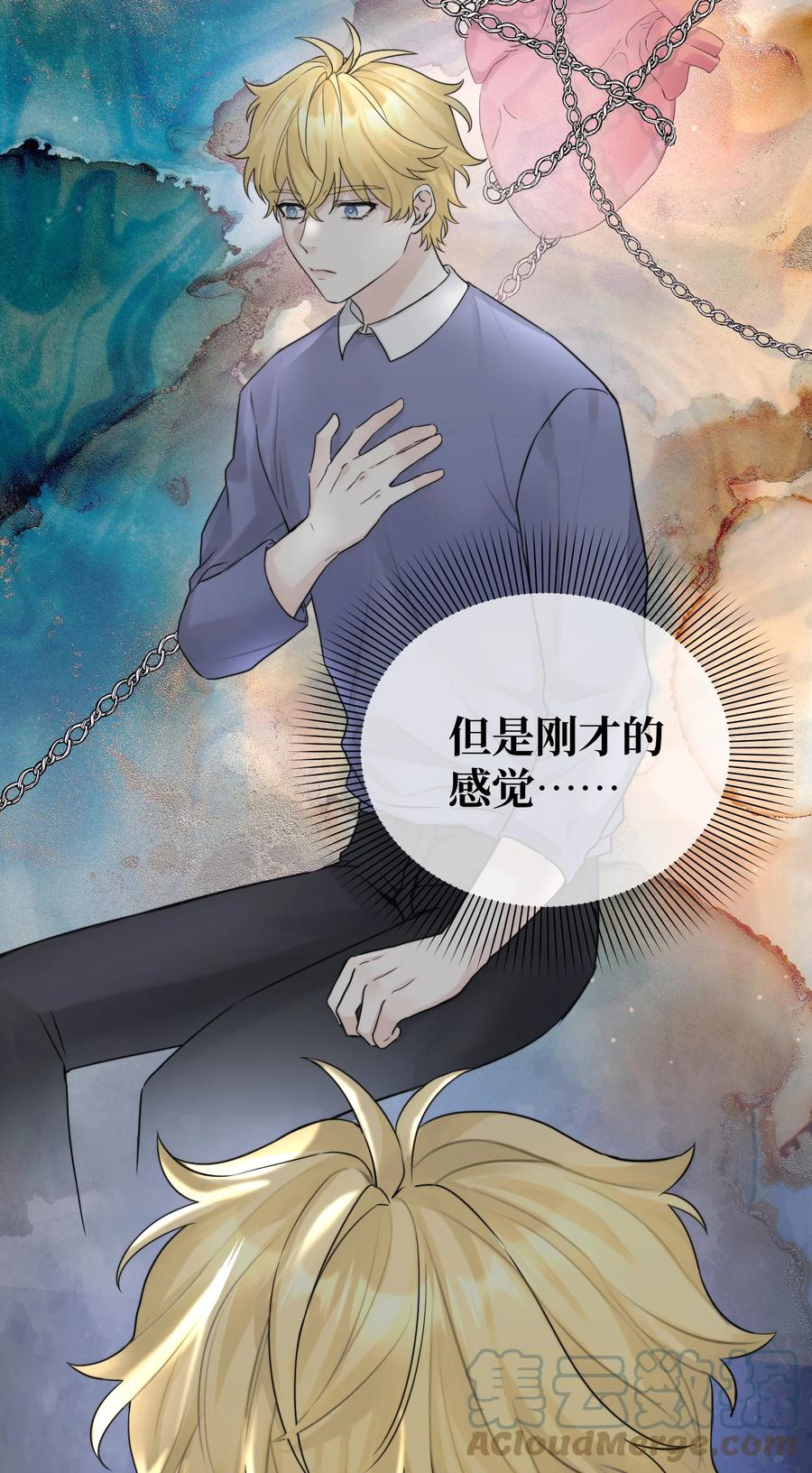 058 有什么事要发生了6