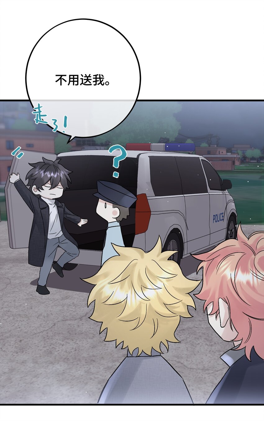 035 一些真相7