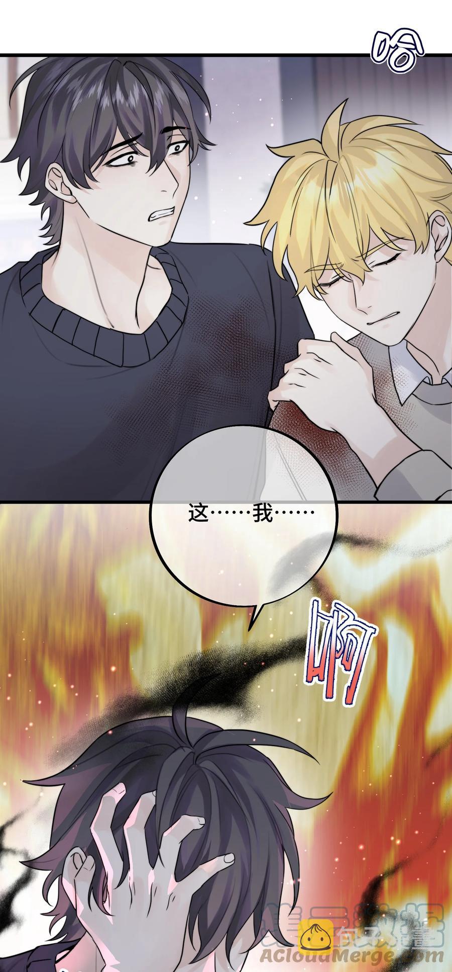 060 赶到了！10